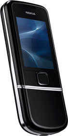 Мобильный телефон Nokia 8800 Arte - Тавда