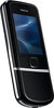 Мобильный телефон Nokia 8800 Arte - Тавда