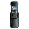 Nokia 8910i - Тавда
