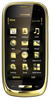Мобильный телефон Nokia Oro - Тавда