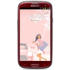 Смартфон Samsung + 1 ГБ RAM+  Galaxy S III GT-I9300 16 Гб 16 ГБ - Тавда