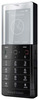 Мобильный телефон Sony Ericsson Xperia Pureness X5 - Тавда