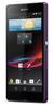 Смартфон Sony Xperia Z Purple - Тавда